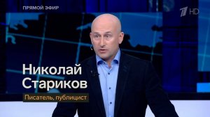 Борис Джонсон в Киеве: «Авторитет НАТО будет подорван в случае победы России»