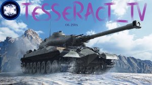 Мир танков; WOT; "Честная игра" RDR2;18+#мир_танков #stream #video #World_of_tanks #Tesseract_TV