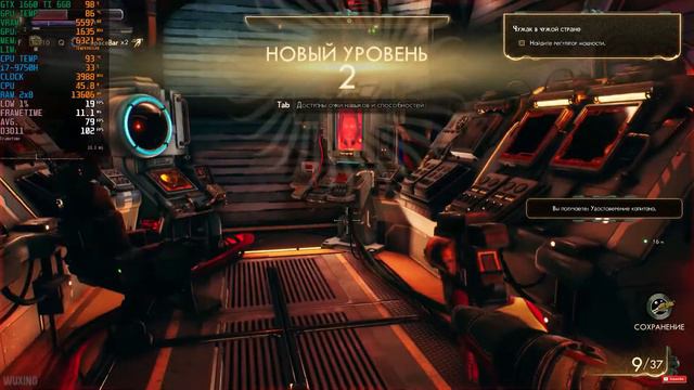 The Outer Worlds GTX 1660 Ti + i7 9750H | ULTRA graphics (Benchmark FPS test) смотреть онлайн