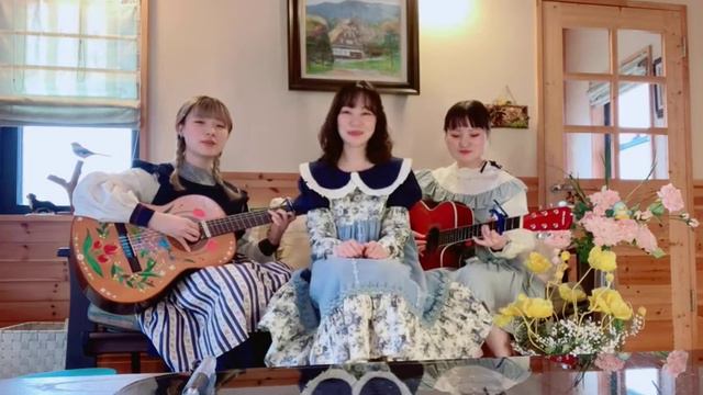 きらめく昼下がり(All In The Golden Afternoon)カバー смотреть онлайн