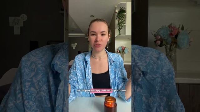 А ты БОГат внутри себя?❤️ смотреть онлайн