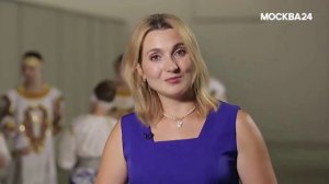 гусляры на канале Москва 24 репортаж