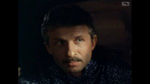 Казачья застава (1982)