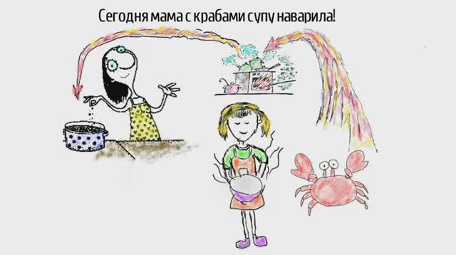 Люблю крабов из магазина seafood-shop.ru