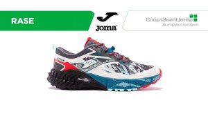 Кроссовки для бега по пересеченной местности JOMA RASE