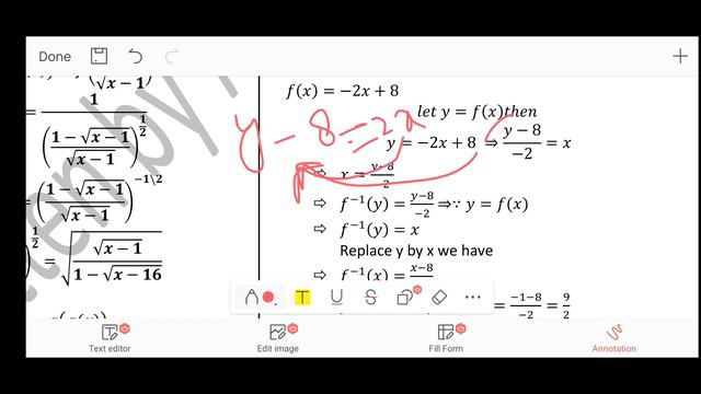 Functions and Limits || Ex 1.2 || F.Sc/ICs || Part 2|| Urdu/Hindi|| Mr. Ali Moazzam смотреть онлайн
