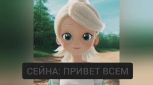 КРОВАВЫЙ ЦВЕТЫ 2 СЕЗОН 3 СЕРИЯ