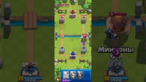 первый раз играю в clash of clans