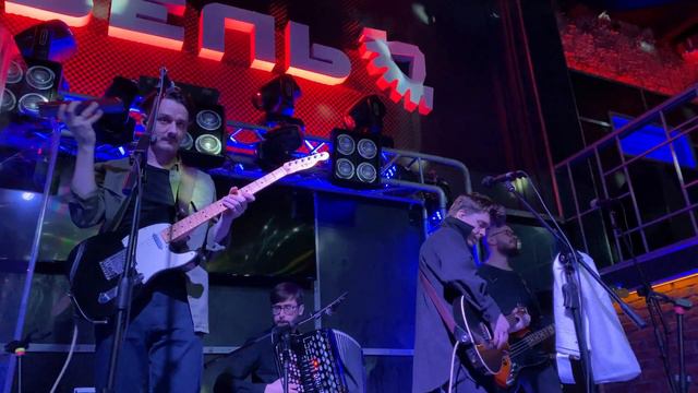 Аффинаж - Содом и Гоморра Live 23.11.2022