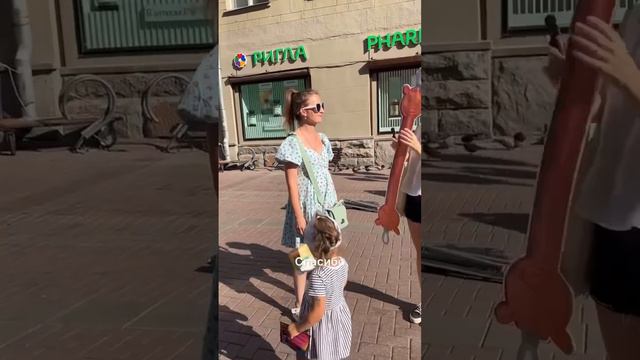 А вы бы угадали?  #baby #подарки #shorts смотреть онлайн