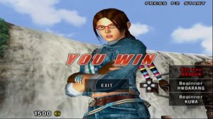Tekken 5 - Julia Chang - Arcade Mode - HD - 60 FPS - Beginner - 1st Kyu