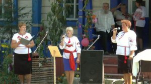 Радомка день села ч=3