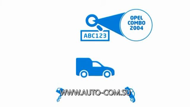 Autocom 6