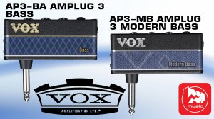 Моделирующий басовый усилитель для наушников VOX AP3-BA AMPLUG 3 BASS и MODERN BASS