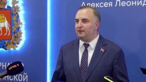 Олег Гербер о вступлении Алексея Текслера в должность губернатора