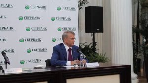 Герман Греф о Крыме