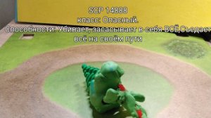 Приключение чуваков. Сезон 1,серия 6