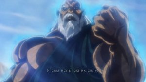 Ultra Street Fighter IV (PC) Gouken Аркада