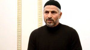 Отношение мусульманина к жизни.
Шейх Айнуддин.