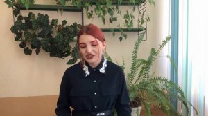 Якушева Елизавета, 16 лет