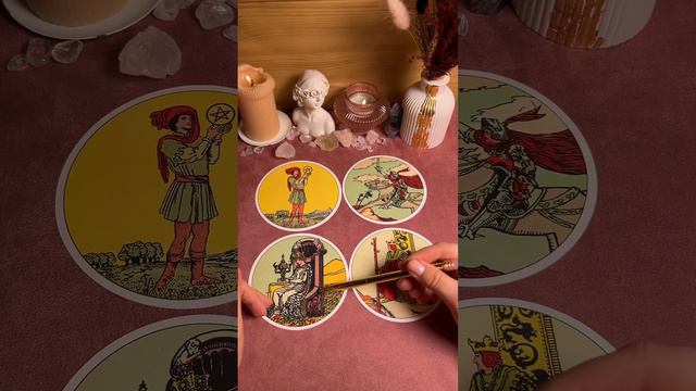 ПРИДВОРНЫЕ АРКАНЫ ТАРО: как они сочетают в себе стихии  ОБУЧЕНЕИ ТАРО С НУЛЯ