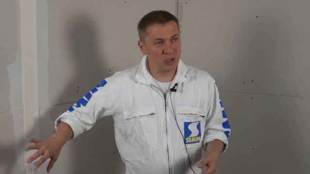 Сергей Гапченко о стандартах качества поверхности при малярных работах | часть вторая