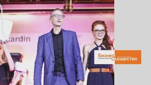 Быть ответственным – не значит быть большим...