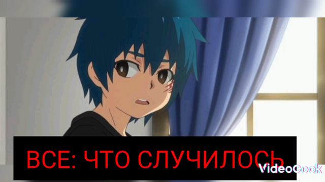 АКАДЕМИЯ ВАМПИРОВЬ 3 СЕРИЯ