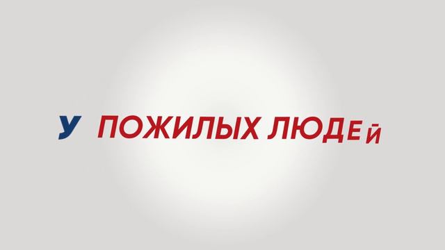 Вакцинация: хорошо или плохо?