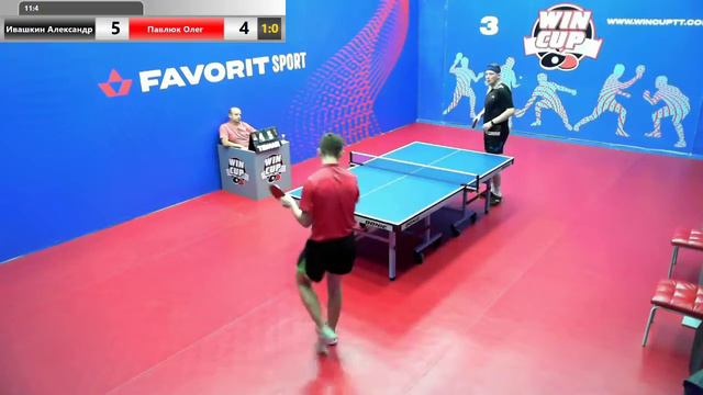 Ивашкин Александр 3-0 Павлюк Олег Дневной турнир 3 WINCUP Зал 3 09.09.2019 Эфир прямой смотреть онлайн