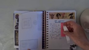 150 заданий вышивальщицы -  №5