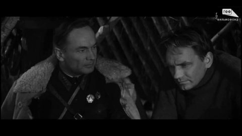 Сильные духом (1967) - Серия 1