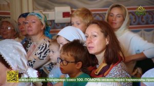 В Екатеринбуре состоялись первые встречи педагогов и воспитанников воскресных школ