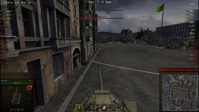 ис4 нагиб под музыку