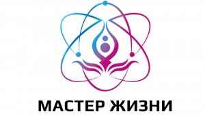 Приглашение на марафон "Ключи управления реальностью"