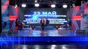 Суруди Наргис БАндишоева дар ичрои Афзалшох