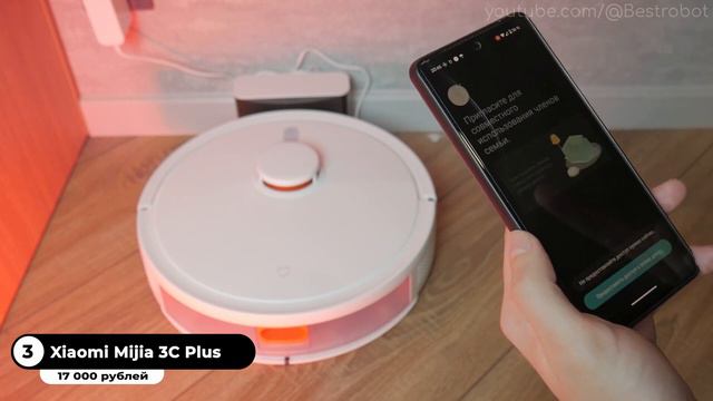 Лучшие роботы пылесосы в 2024 году / БЕСТСЕЛЛЕРЫ смотреть онлайн