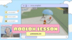 Роблокс урок для детей | Roblox lesson for kids