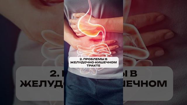 3 причины, ПОЧЕМУ появляются прыщи! #кожа #чистаякожа #косметология