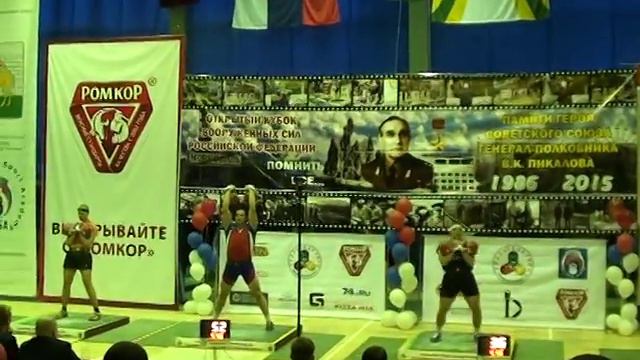 Cup Pikalova 2015 Denisov Ivan LC 108reps/ Кубок Пикалова 2015 Денисов Иван ДЦ 108 раз смотреть онлайн