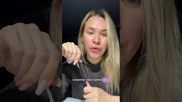 30 апреля 2024 г. смотреть онлайн