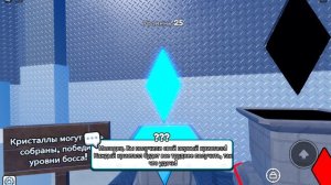 полное прохождение игры попробуй умереть #roblox