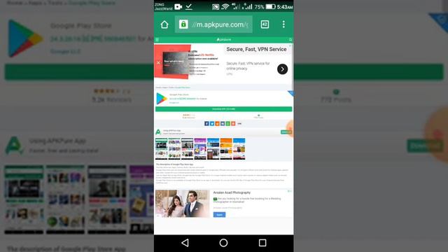 how to download tekken 3 in 40mb смотреть онлайн