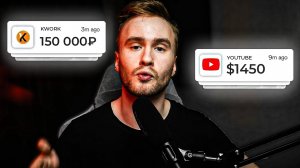 Как делать деньги онлайн (ПОЛНЫЙ ПОШАГОВЫЙ ГАЙД)