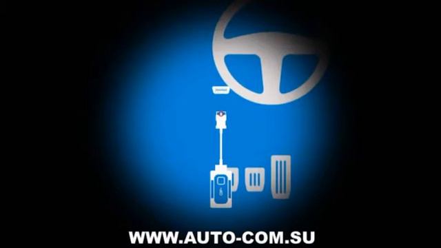 Autocom LED