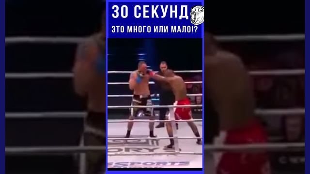 Земля дай мне силы! Афро-брат пережил нокдаун , закинул колхозный и отправил в нокаут Белого-брата