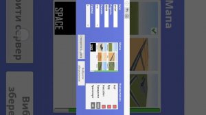 Гайд как создавать некстбота в хайпер
