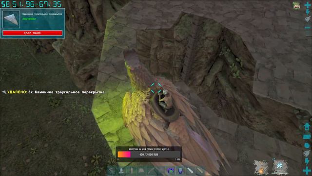 Продолжаем выживать в ARK: Survival Evolved с подписчиками!