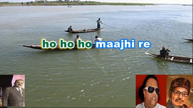 Door Hai Kinara Karaoke Film Soudagar Manna Dey & Music Ravindra Jain смотреть онлайн