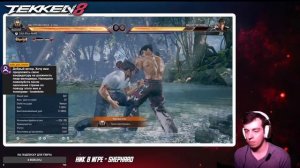 ОНЛАЙН 3АРYБЫ В TEKKEN 8 - Играем и Общаемся в XBOX